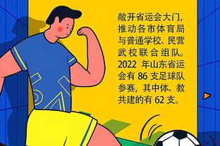 在理吗？刘建宏曾评价“陈戌源这帮人进去对中国足球没帮助”